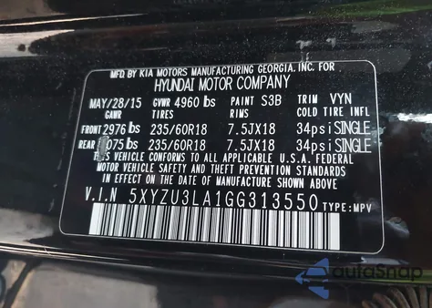 2016 Hyundai Santa Fe Sport 2.0L Turbo из США, поврежденный, VIN 5XYZU3LA1GG313550